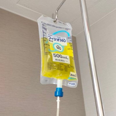 35歳!無職!草壁翠