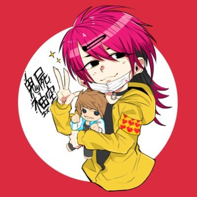 鬼屍 柚空/ユズさんのプロフィール画像