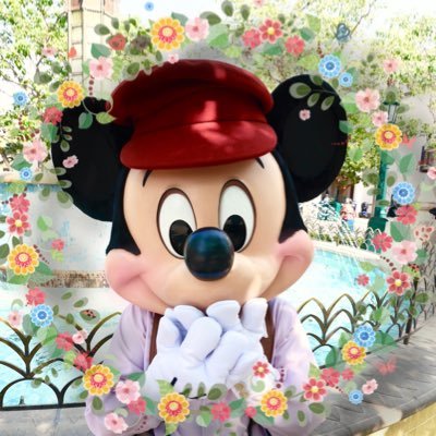 はじめまして、ユーフォリアと申します(*´꒳`*) とっくに社会人。ミッキー大好きなDヲタです💕 最近は行けていないですが、お仕事がお休みの日は、インパ率高めです❗️最近はちょこっと海外ディズニーにも😊 ディズニーに関するお取引垢も兼ねております。気ままに呟きますので、気軽に見ていってください✨