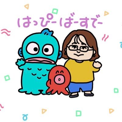 うっかりすっかりBTS沼にハマってどんぶらこ…嵐さんも相変わらず大好きです！好きが増えるって楽しい😂