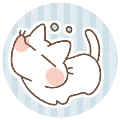 あかい駄ねこさんのプロフィール画像