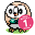 クロバ (@croppar) Twitter profile photo クロバ (@croppar) Twitter profile photo
