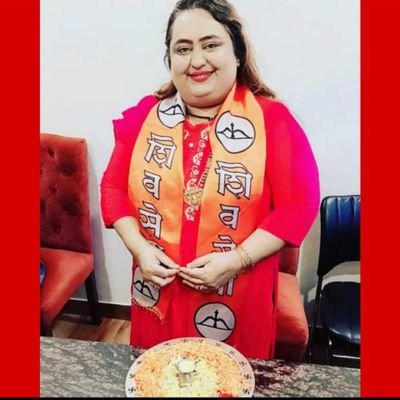 🚩SHIVSENA🚩 up Vibhag Pramukh 100,99🚩B-HUMAN NGO,
CRPC.Maharashtra.Gen secratary women cell.(was
AIUWC of AICC DISTRICT PRESIDENT NorthCENTRAL Mum BANDRA