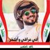 عباس باسم (@aff4fkuy04taj1n) Twitter profile photo عباس باسم (@aff4fkuy04taj1n) Twitter profile photo