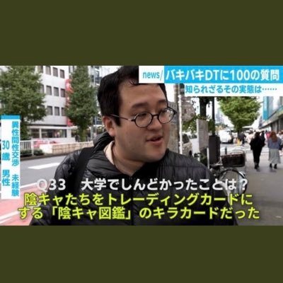 株式投資をメインに資産運用。FXはEAのみ。暗号資産はXRP推し。