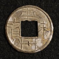 令和コイン (@reiwacoins) Twitter profile photo