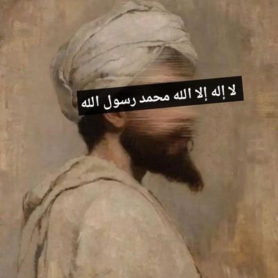 Sufficient For Us Is Allahﷻ The Lord Of Creations | Reverted To Islam | Sinner & Repenter | Fundamentalist-Unapologetic Muslim | Alhumdulillah