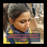 Shikha Kaushal $DG🍁(@chitrakaushal24) 's Twitter Profile Photo