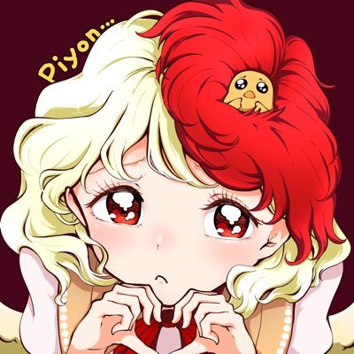 いたたたた (@itatatata6) / X いたたたた (@itatatata6) / X