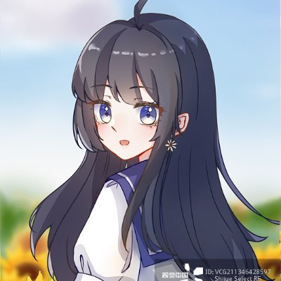 yaraelul's profile picture. Anime lovers, like two-dimensional beauties