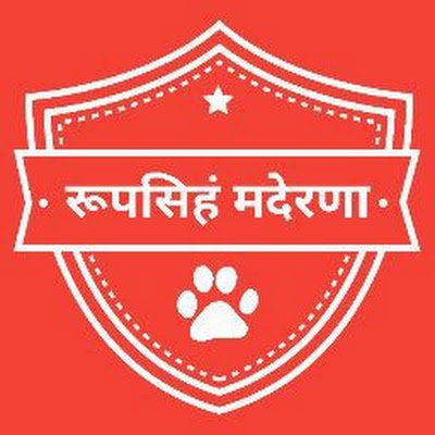 RoopsinghMader2's profile picture. 