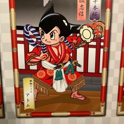 vISALjjW6Djxu0i's profile picture. 2022年6月から1人知財担当となり、孤軍奮闘した挙句、ズタボロになり、2023年に別の会社の知財部に転職。主な業務:特許出願権利化、先行技術調査。特許情報分析はとっても勉強中。担当はソフトウェア、ビジネスモデル。AIPE認定 知的財産アナリスト