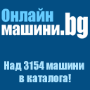 OnlineMashini's profile picture. 