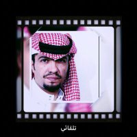 أبو بيان .. المطيري (@fhad_m_305) 's Twitter Profile