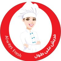 رويــا للمنتجـات الغذائية (@roya_eats) 's Twitter Profile