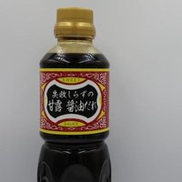 山田調味料研究所@中の人 (@tarelabo) 's Twitter Profile