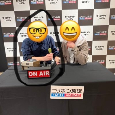 shun_0441's profile picture. radikoヘビーユーザー #annkw #佐久間宣行ANN0 #ラジレンジャー #bakusho #snd #マヂラブANN0 #三四郎ANN0 #タダバカ #アンガールズANNP #トムブラウンANNP #ナイツラジオショー #中川家ラジオショー #サンドラジオショー #俺メモ #櫻坂のさ #松田好花ANNX