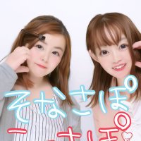 なつ (@so7na2po3ke) 's Twitter Profile