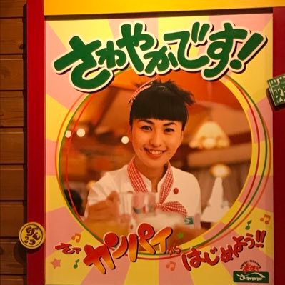 強い人はみな優しい レイフレーク(@0flake_)のギターボーカル