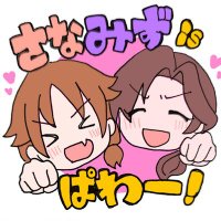 りーがる (@kawagutsu_69) 's Twitter Profile Photo りーがる (@kawagutsu_69) 's Twitter Profile Photo