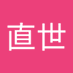 狩野直世 (@weislusqgplyfbj) Twitter profile photo 狩野直世 (@weislusqgplyfbj) Twitter profile photo