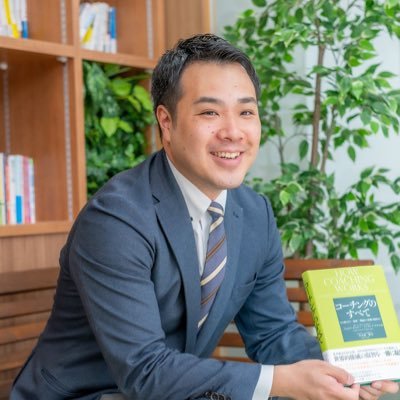 変えられるものと変えられないものを識別する知恵を集める|ものの見かたを養う機会と環境をつくる|ビジネスと人生を豊かにする言葉による指針と数字による指標を研究しています。 中小企業診断士の知見を活かし指針と指標を駆使して活躍する人を増やします。