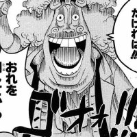 ウェットなワンゼ (@wanzeonepiece) 's Twitter Profile Photo ウェットなワンゼ (@wanzeonepiece) 's Twitter Profile Photo