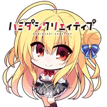 @zettaireidoo のサブ垢 美少女ゲームの感想とか下ネタ呟く備忘録的なアカウント 金髪美少女や妹ヒロインがとても好き