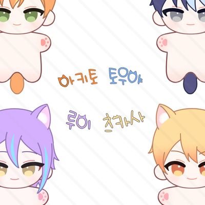 솜인형 공구계さんのプロフィール画像