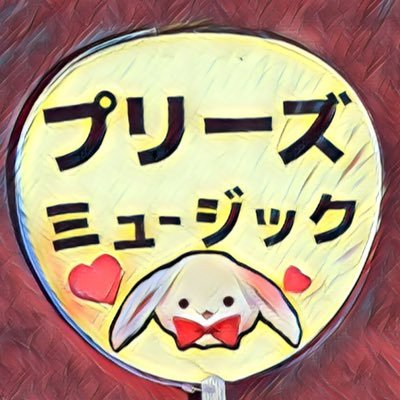 千種🌈さんのプロフィール画像