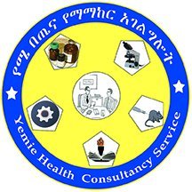Yemie Health Consultancy Service is a private profit organization legally registered in 2012 E C