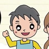 防具坊や|スポーツ洗科®公式|剣道防具クリーニングノア (@bouguboya) 's Twitter Profile Photo