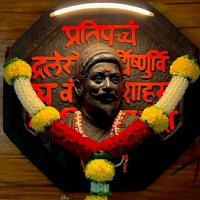 धनंजयराजे निरपळ (@dhananjaynirpa1) 's Twitter Profile