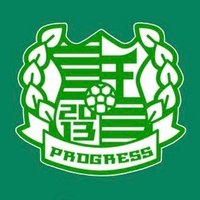 電動車椅子サッカーチーム・プログレス奈良(@progressnara1) 's Twitter Profile Photo