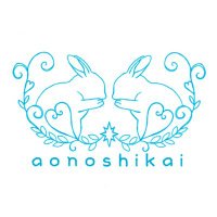 aonoshikai デザフェス7月参加予定 (@mownoshikai88) 's Twitter Profile Photo aonoshikai デザフェス7月参加予定 (@mownoshikai88) 's Twitter Profile Photo