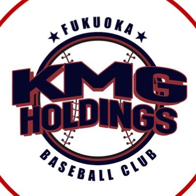 福岡県福岡市に本社を持つ、社会人野球 KMGホールディングス硬式野球部公式Twitterです。2022年より九州三菱自動車からKMGホールディングスにチーム名を変更して活動しております！よろしくお願いします！Instagram▶︎https://t.co/TuNrQbBTJn