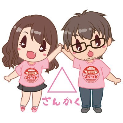 ひぃこまさんのプロフィール画像