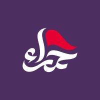 Hamra Books (@hamrabooks) 's Twitter Profile