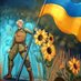Battlefield Ukraine (@ua_battlefield) Twitter profile photo
