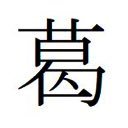 制作の卵 高校生26卒。 アニメ制作に関わる全ての方を問答無用で尊敬しています。無言フォロー失礼致します。