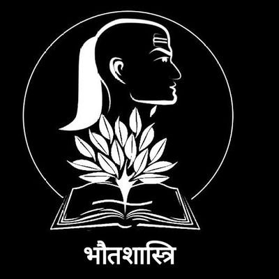 Bhoutashastry74's profile picture. Unapologetic Hindu