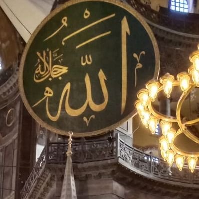 AykutOcak15's profile picture. فإن مع العسر يسرا