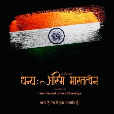 1_forjustice's profile picture. 