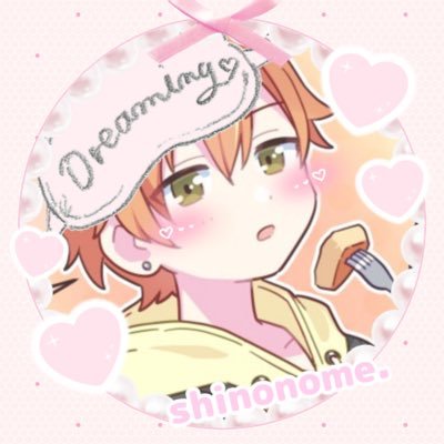 しな🐈🎀
