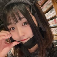 もか🧸 (@mo_uoxou_cha) 's Twitter Profile