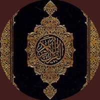 ادعيه واذكار (@qwdo14) 's Twitter Profile