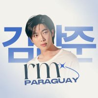 RM Paraguay Oficial⁷ 🇵🇾 (slow)(@RM_Paraguay) 's Twitter Profileg