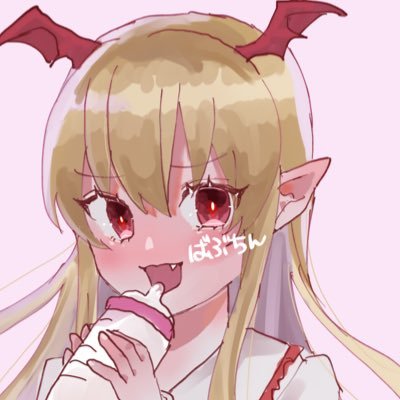 ばぶちん👶🏻さんのプロフィール画像