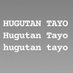 Hugutan Tayo (@HugutanTayo123) Twitter profile photo