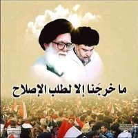 ام حسن (@msn26167057) 's Twitter Profile Photo